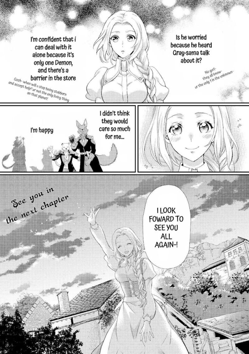 Reijou Wa Mattari Wo Goshomou 26 28