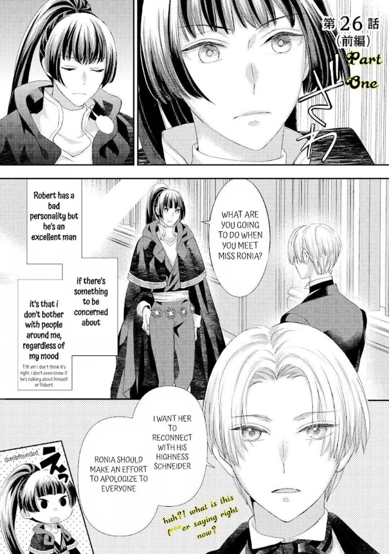 Reijou Wa Mattari Wo Goshomou 26 3