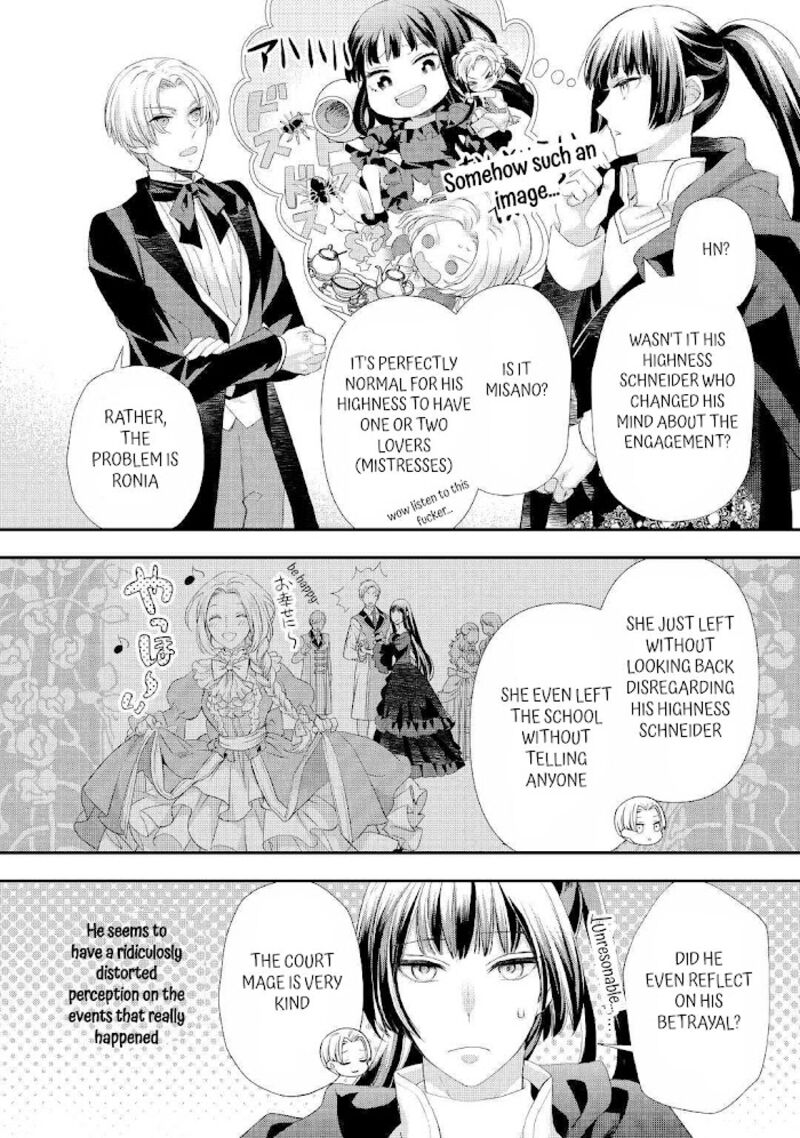 Reijou Wa Mattari Wo Goshomou 26 4