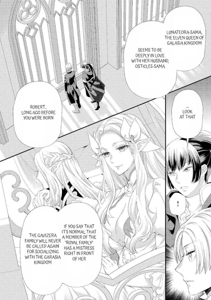 Reijou Wa Mattari Wo Goshomou 26 6