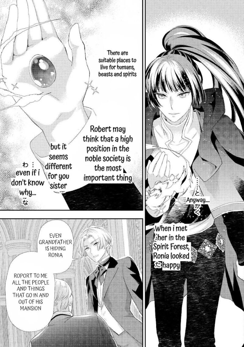 Reijou Wa Mattari Wo Goshomou 26 9