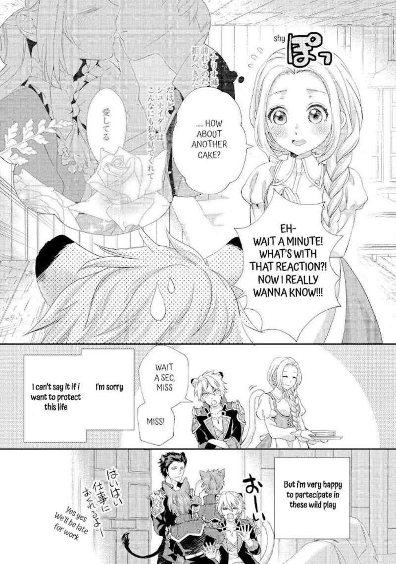 Reijou Wa Mattari Wo Goshomou 27 12
