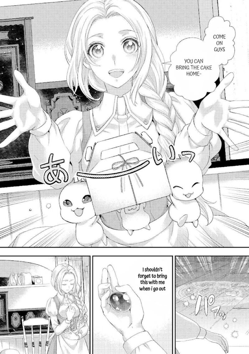 Reijou Wa Mattari Wo Goshomou 27 21