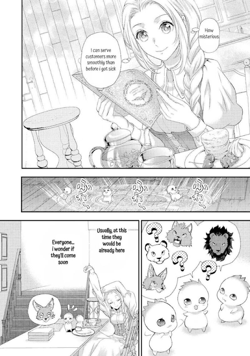Reijou Wa Mattari Wo Goshomou 27 23