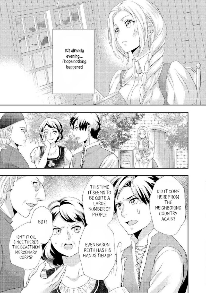 Reijou Wa Mattari Wo Goshomou 27 24