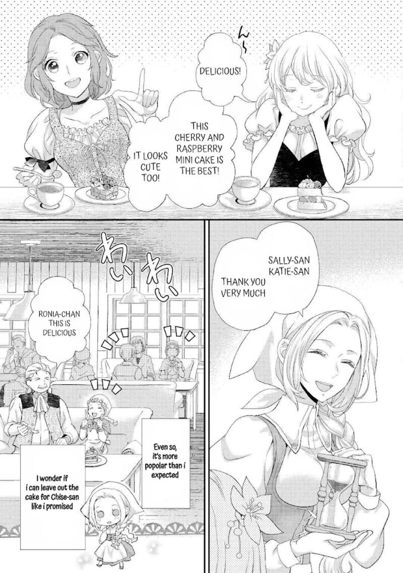 Reijou Wa Mattari Wo Goshomou 27 4