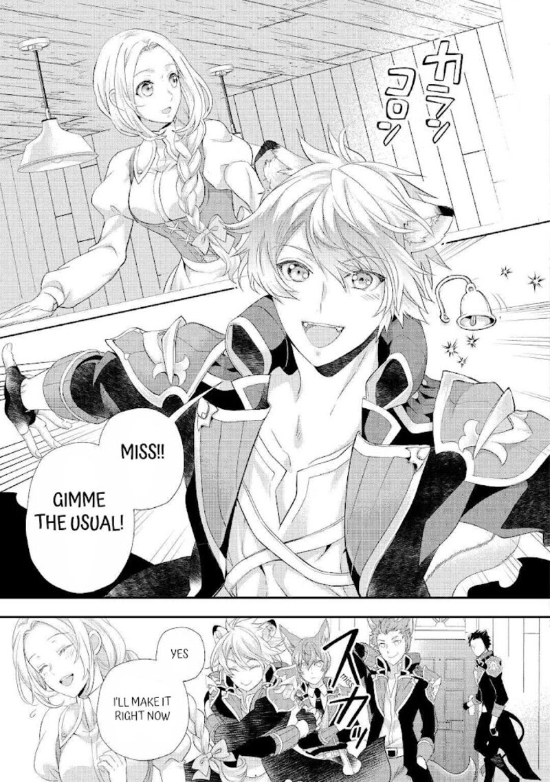 Reijou Wa Mattari Wo Goshomou 27 6