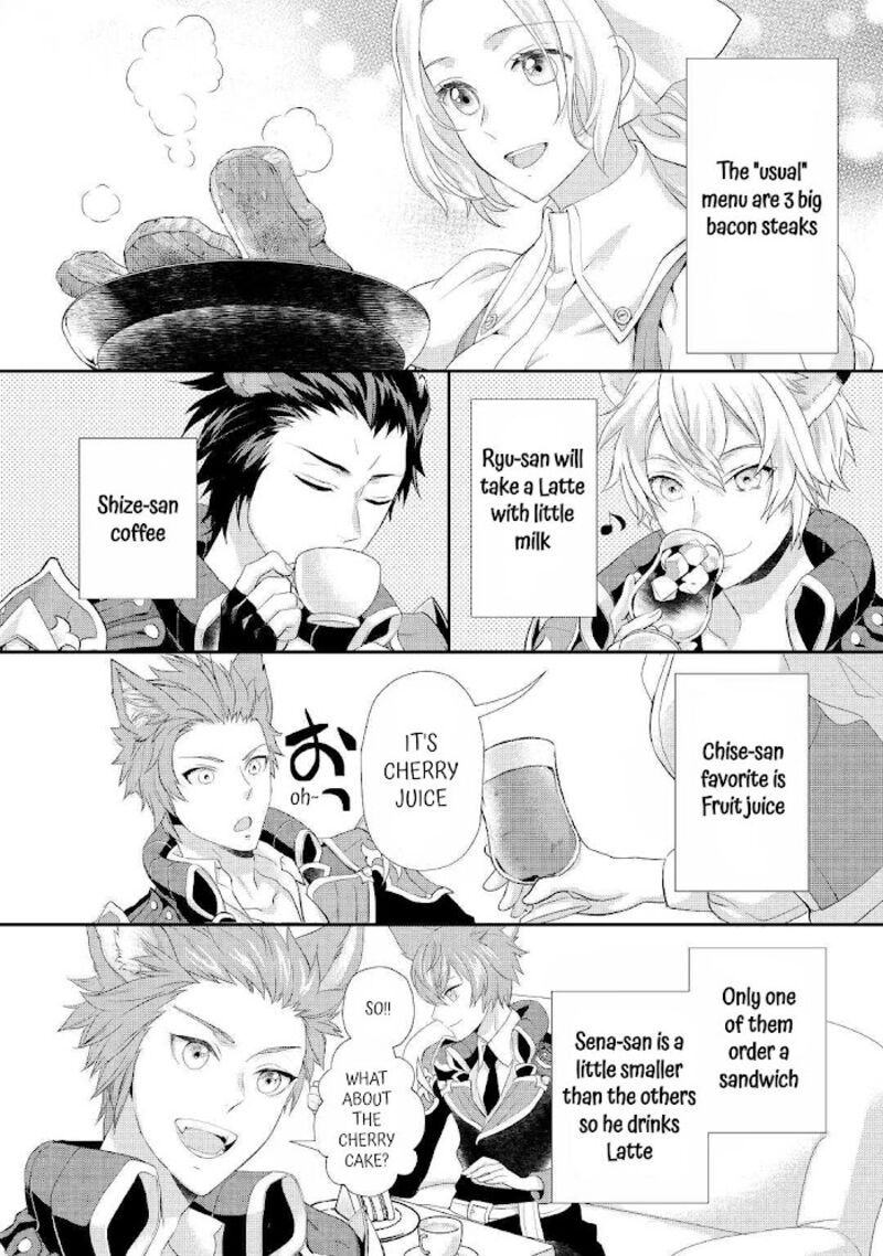 Reijou Wa Mattari Wo Goshomou 27 7