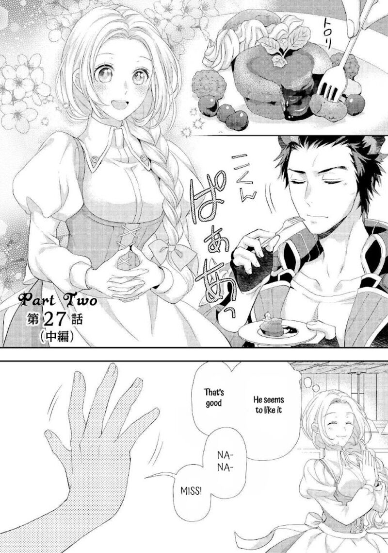Reijou Wa Mattari Wo Goshomou 27 9