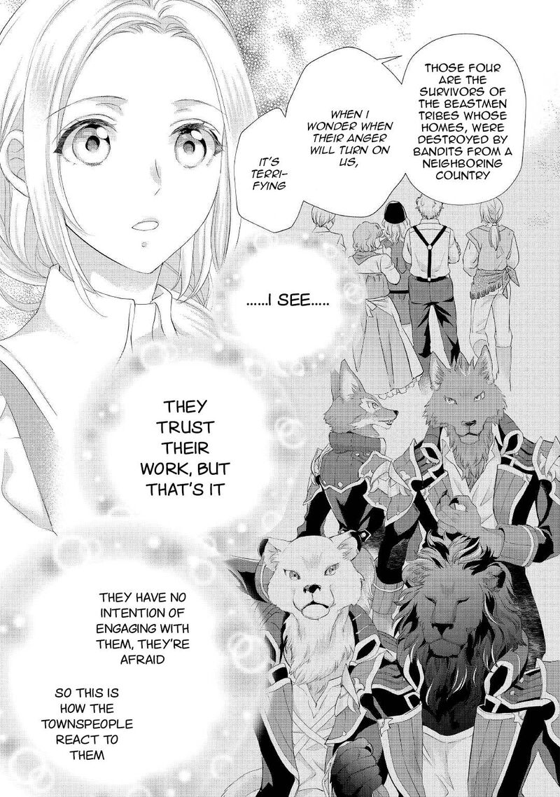 Reijou Wa Mattari Wo Goshomou 29 10