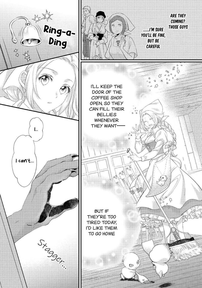 Reijou Wa Mattari Wo Goshomou 29 12