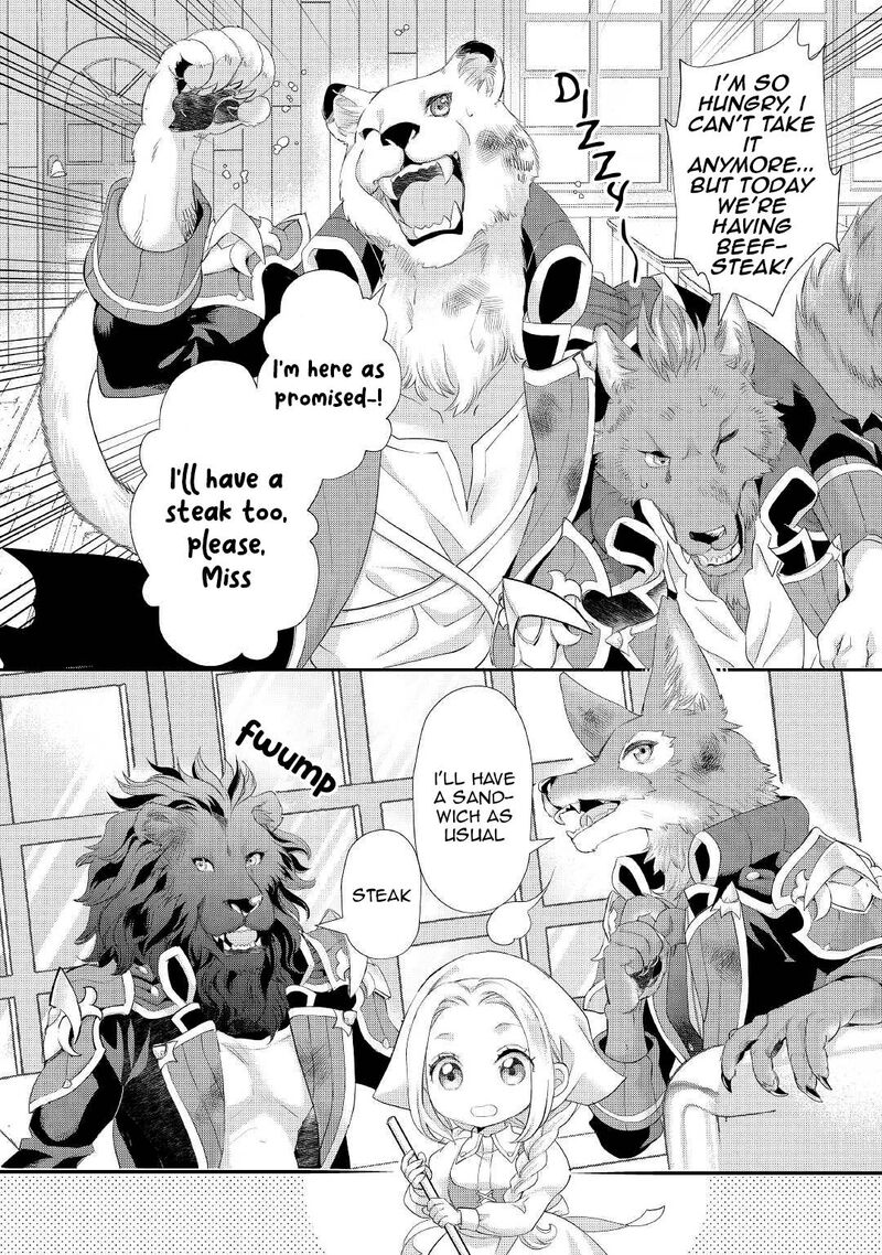 Reijou Wa Mattari Wo Goshomou 29 13