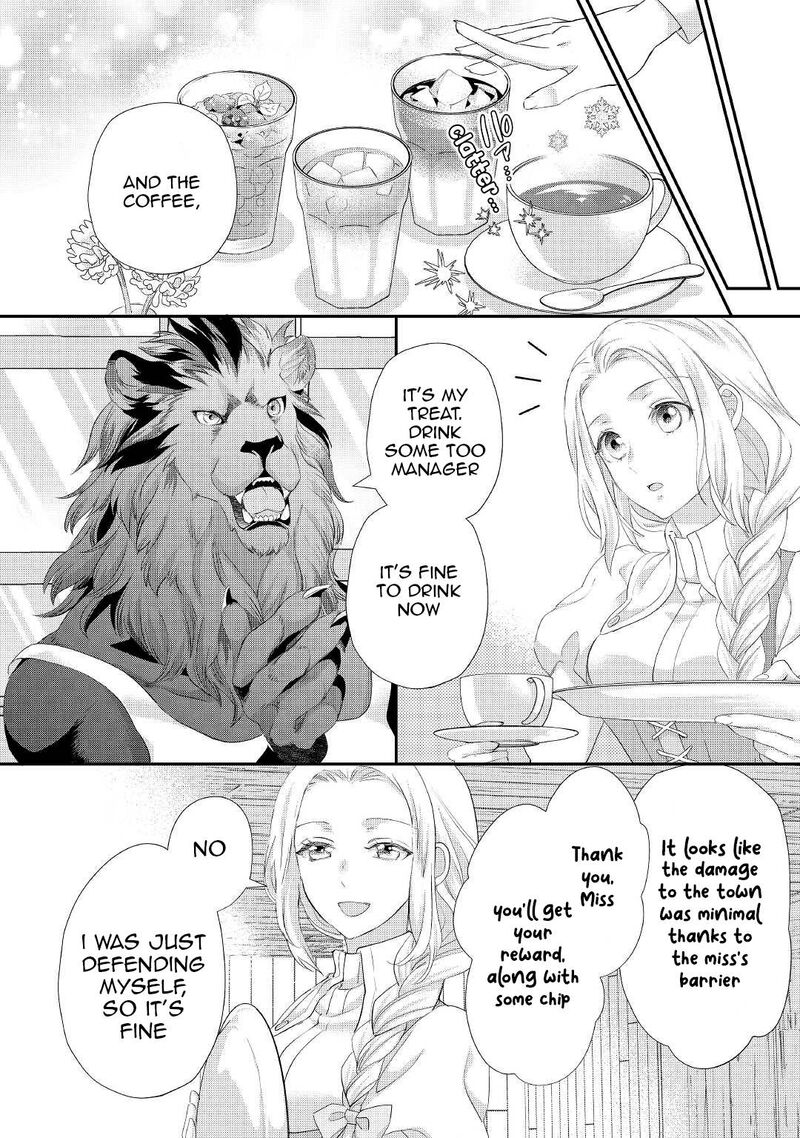 Reijou Wa Mattari Wo Goshomou 29 15
