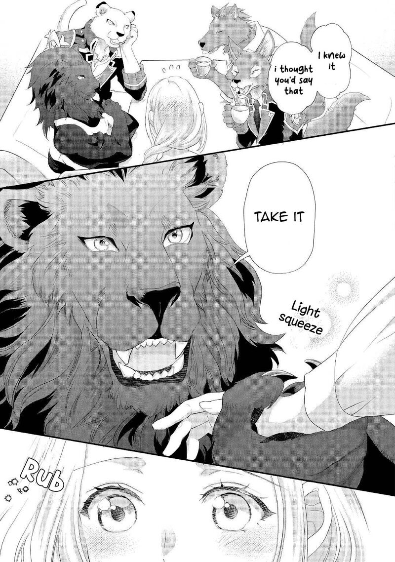 Reijou Wa Mattari Wo Goshomou 29 16