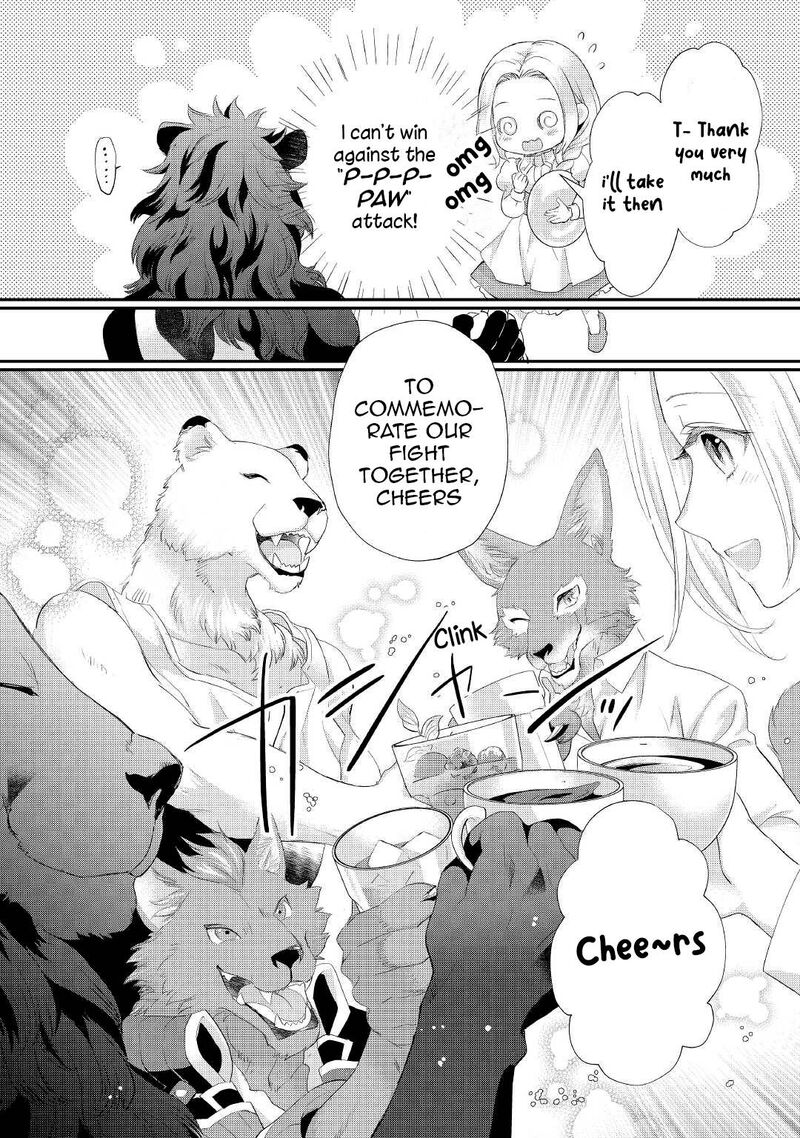 Reijou Wa Mattari Wo Goshomou 29 17