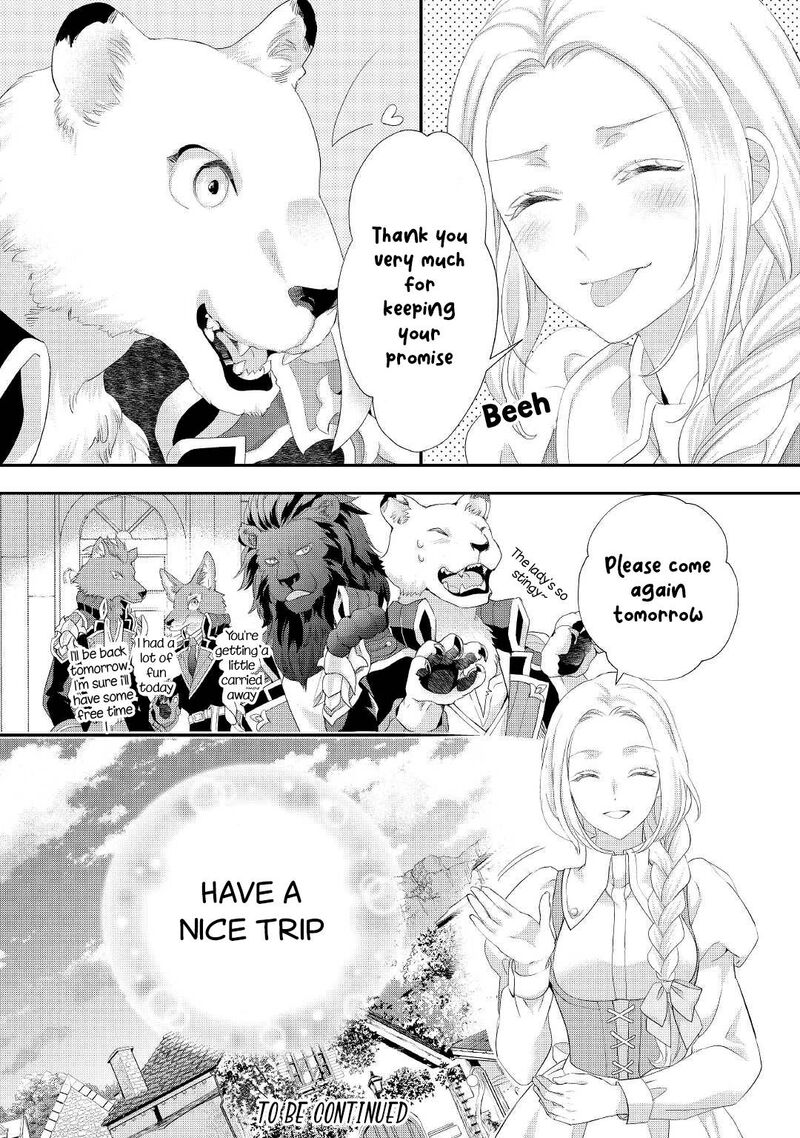 Reijou Wa Mattari Wo Goshomou 29 21