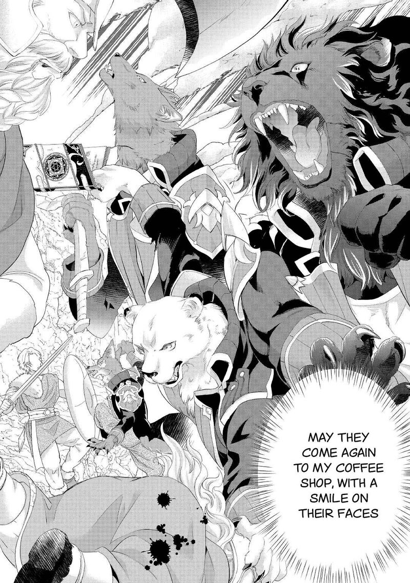 Reijou Wa Mattari Wo Goshomou 29 3