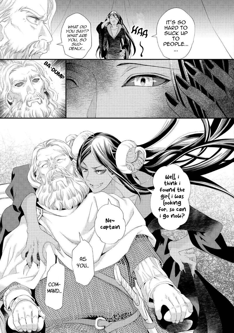 Reijou Wa Mattari Wo Goshomou 29 6