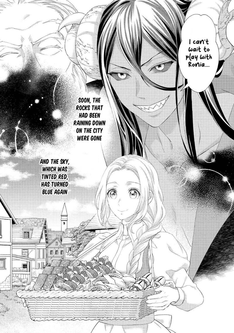 Reijou Wa Mattari Wo Goshomou 29 7