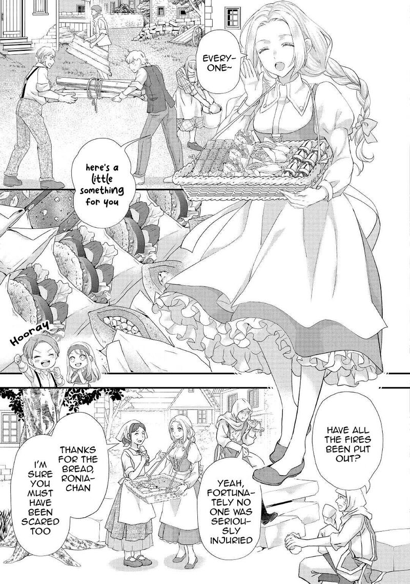 Reijou Wa Mattari Wo Goshomou 29 8