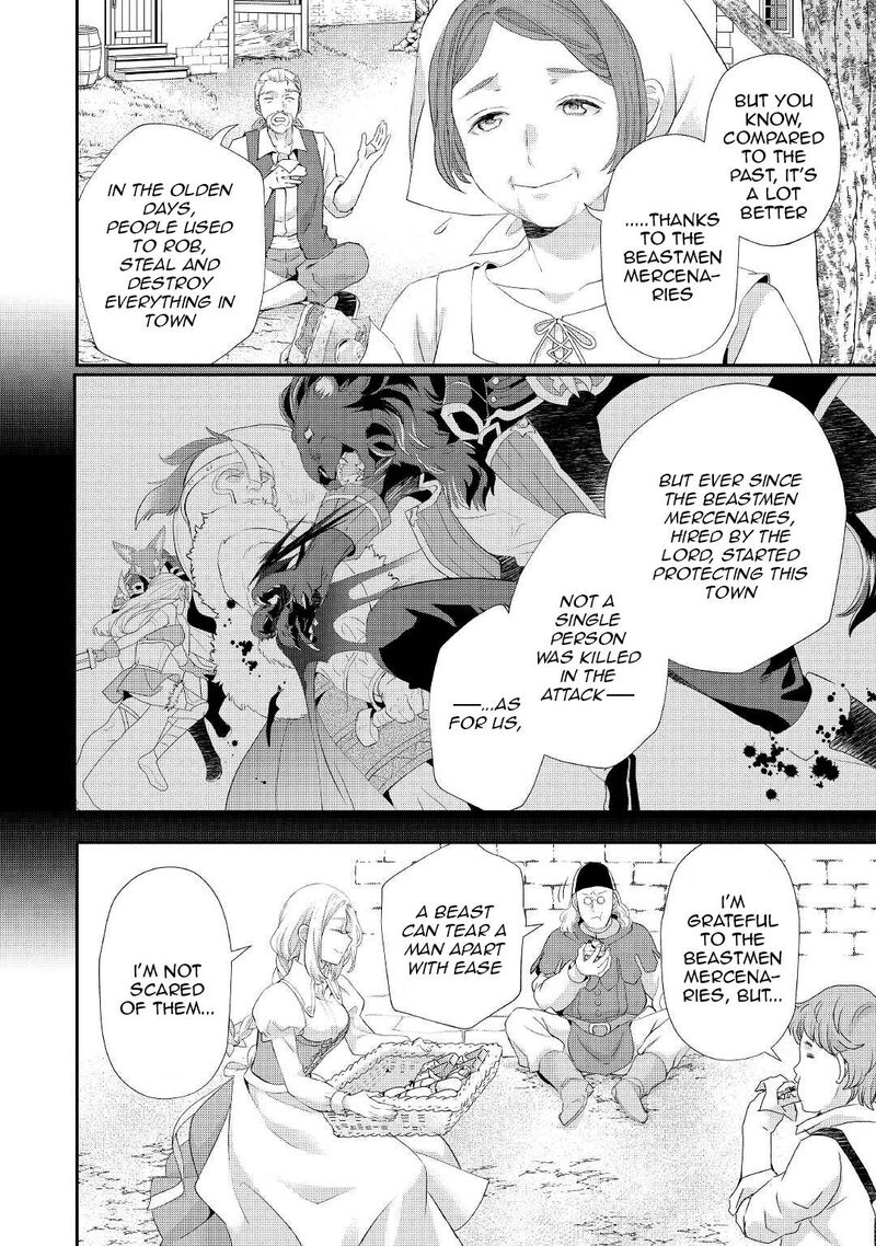Reijou Wa Mattari Wo Goshomou 29 9