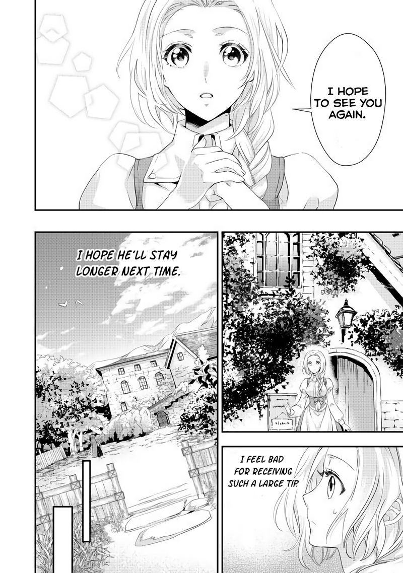 Reijou Wa Mattari Wo Goshomou 3 10