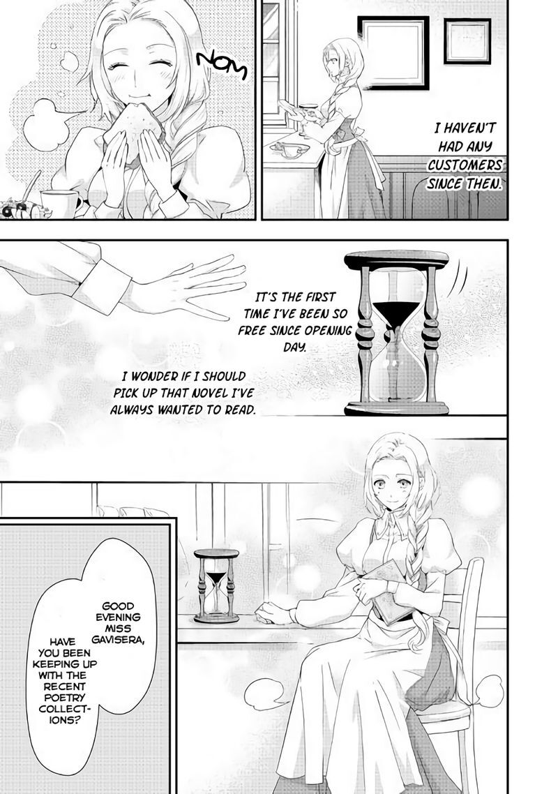 Reijou Wa Mattari Wo Goshomou 3 11