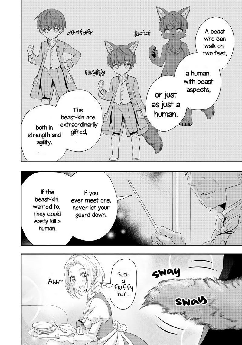 Reijou Wa Mattari Wo Goshomou 3 2