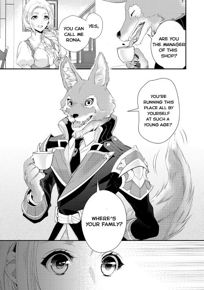 Reijou Wa Mattari Wo Goshomou 3 5