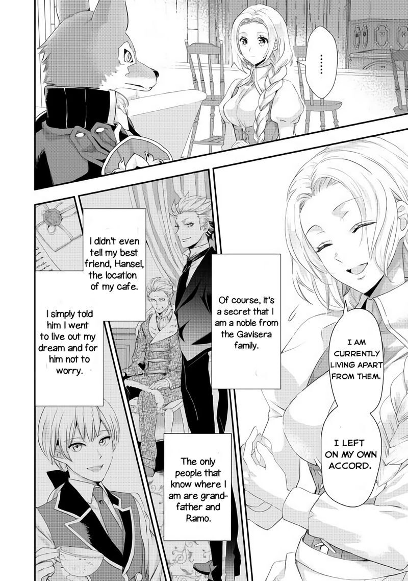 Reijou Wa Mattari Wo Goshomou 3 6
