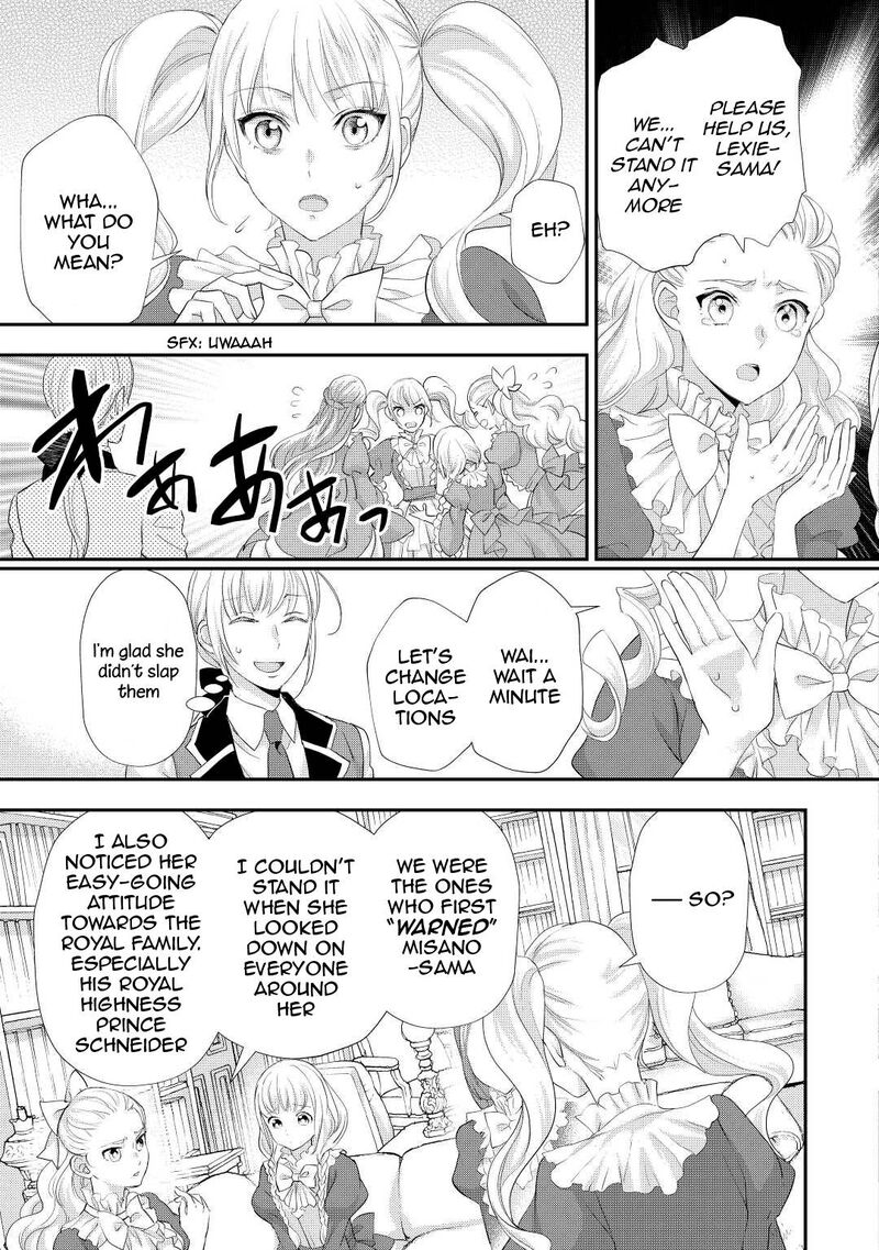 Reijou Wa Mattari Wo Goshomou 30 10