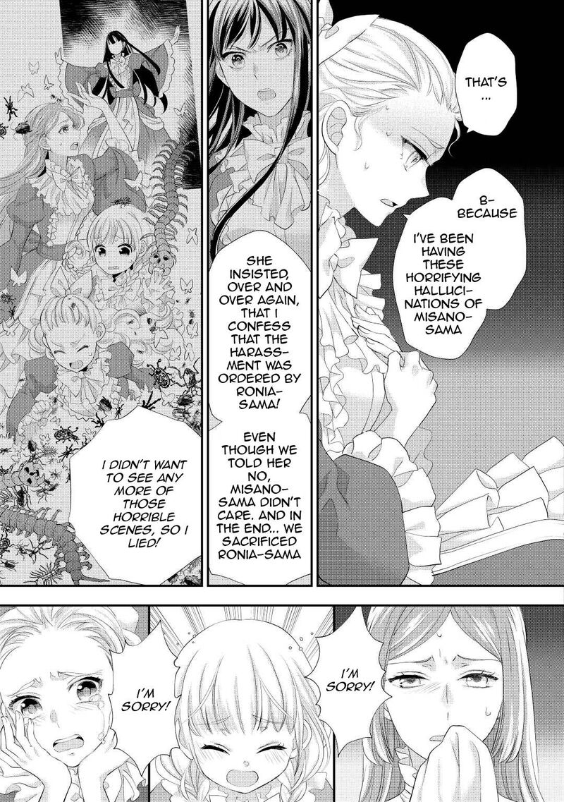 Reijou Wa Mattari Wo Goshomou 30 12