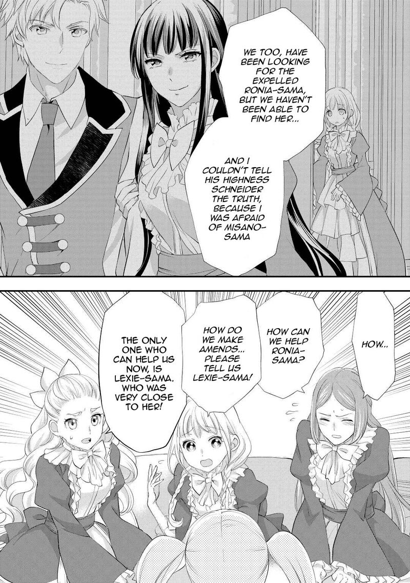 Reijou Wa Mattari Wo Goshomou 30 13