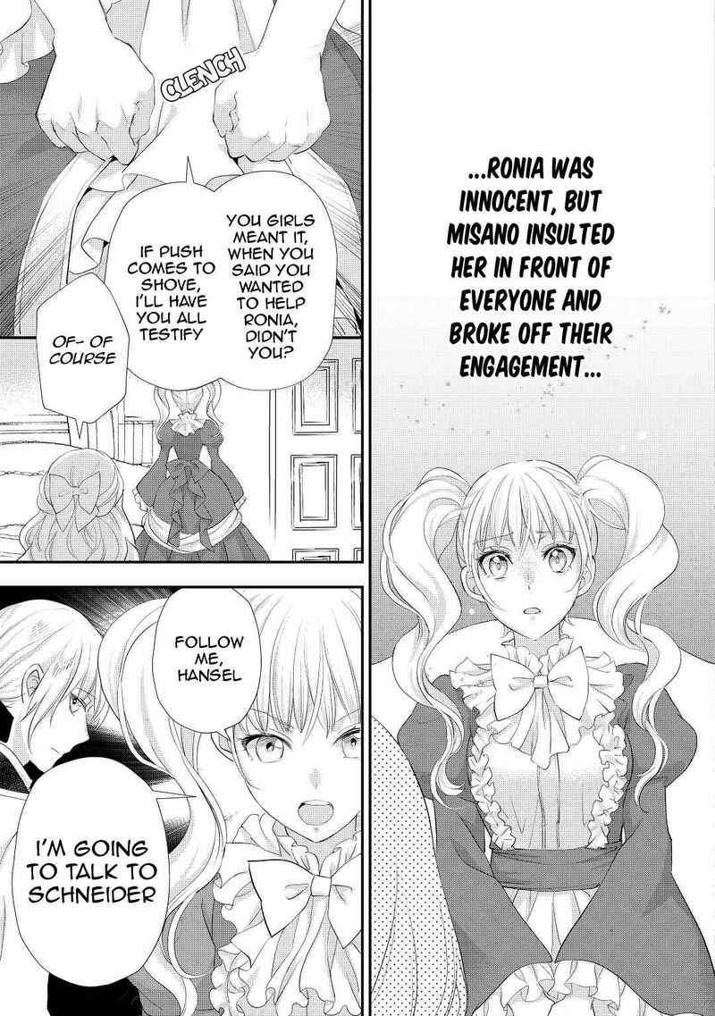 Reijou Wa Mattari Wo Goshomou 30 14