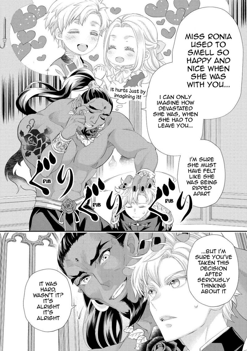 Reijou Wa Mattari Wo Goshomou 30 17