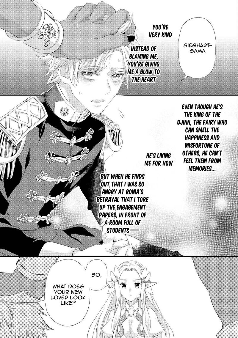 Reijou Wa Mattari Wo Goshomou 30 18