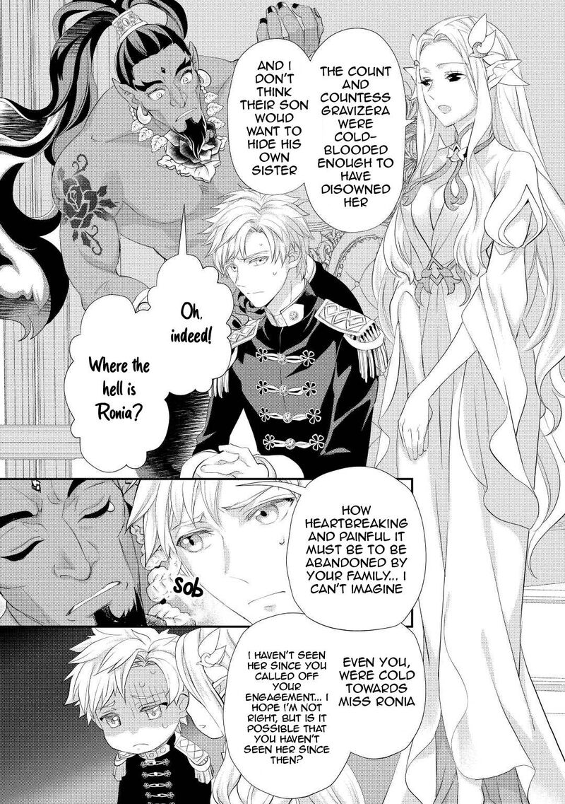 Reijou Wa Mattari Wo Goshomou 30 21