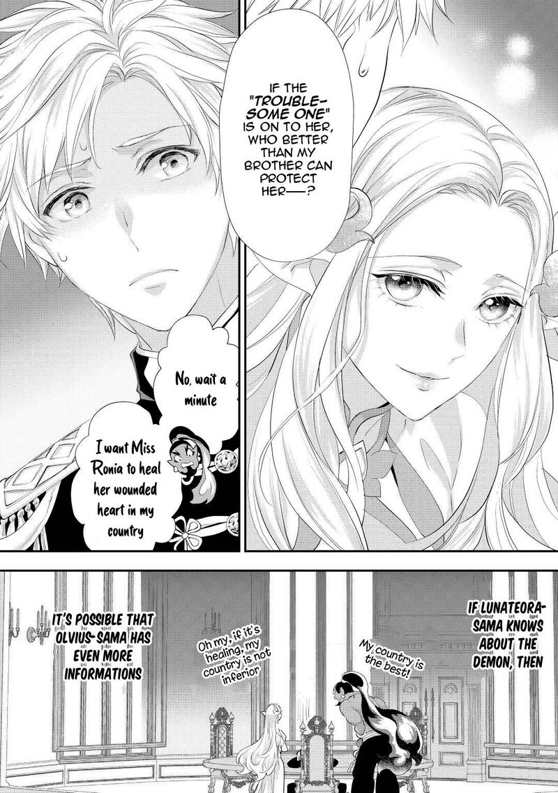 Reijou Wa Mattari Wo Goshomou 30 25