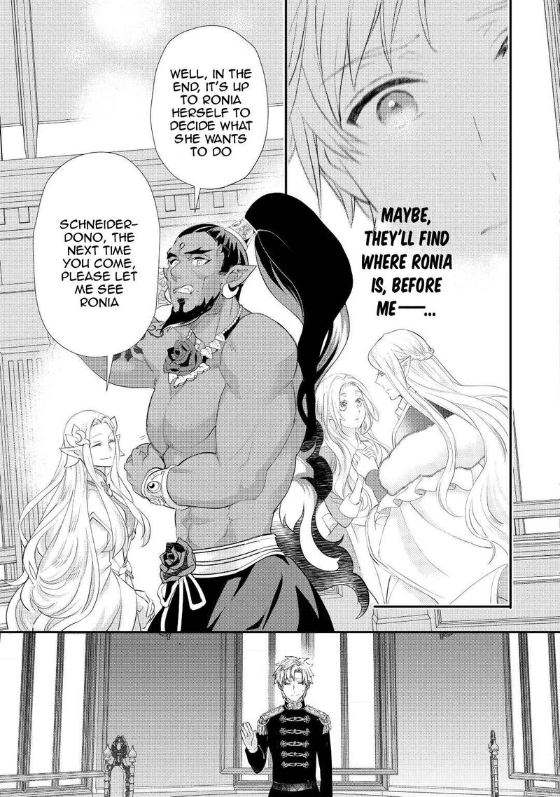 Reijou Wa Mattari Wo Goshomou 30 26