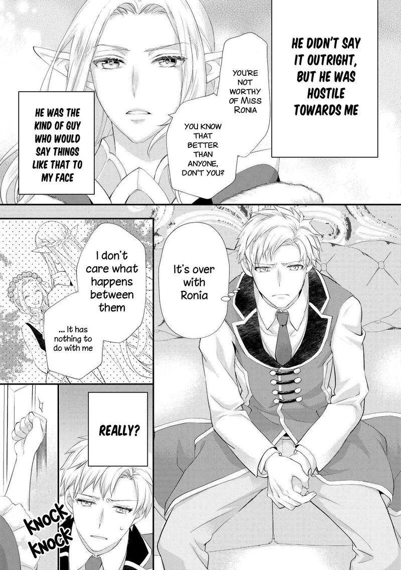Reijou Wa Mattari Wo Goshomou 30 28