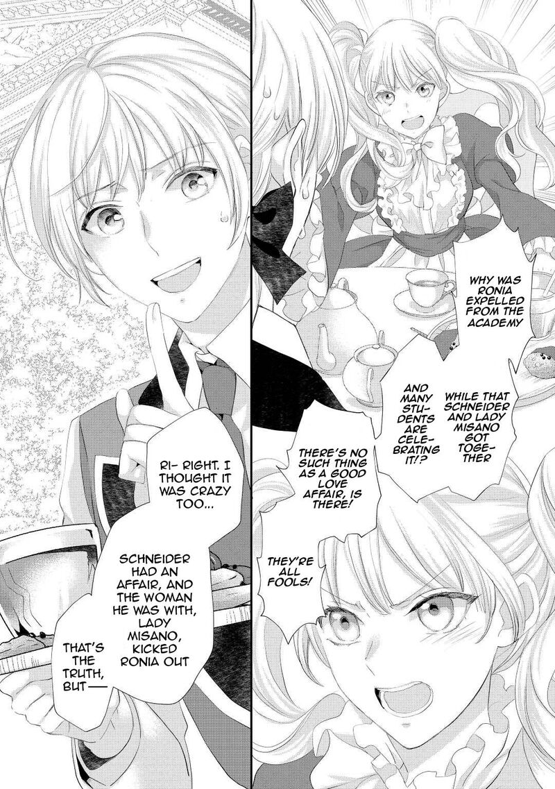 Reijou Wa Mattari Wo Goshomou 30 3