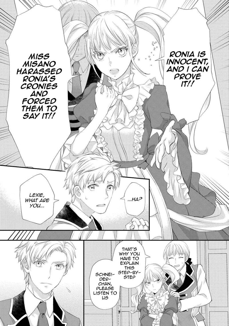 Reijou Wa Mattari Wo Goshomou 30 30