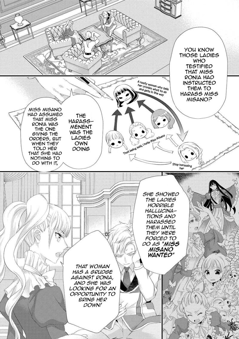 Reijou Wa Mattari Wo Goshomou 30 31