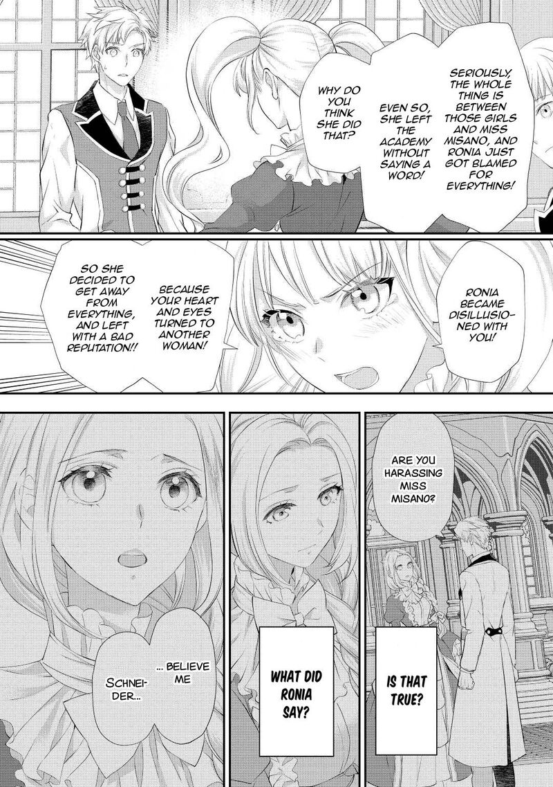 Reijou Wa Mattari Wo Goshomou 30 33