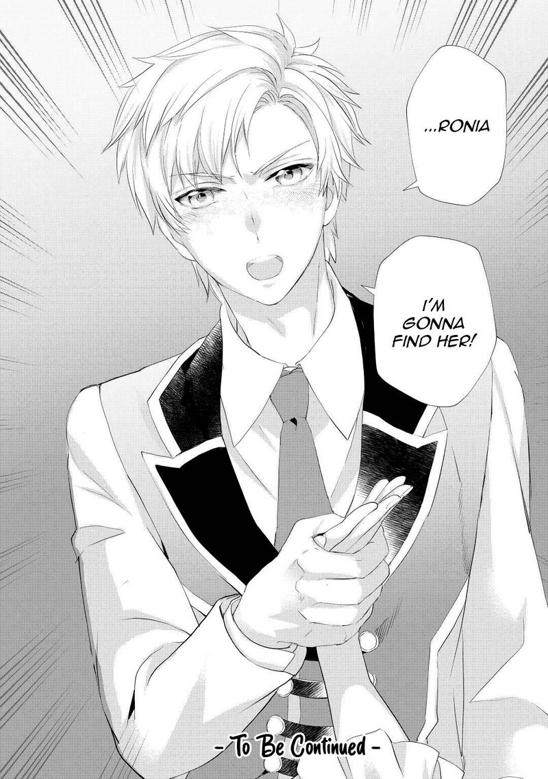 Reijou Wa Mattari Wo Goshomou 30 35