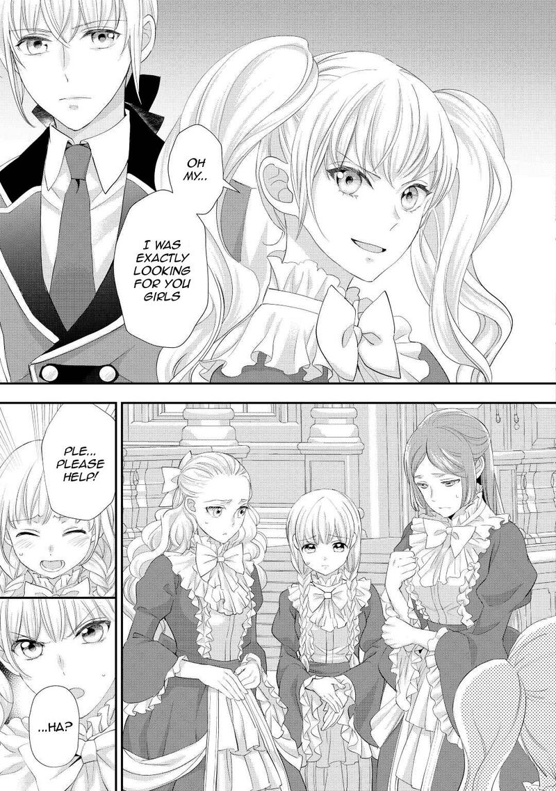 Reijou Wa Mattari Wo Goshomou 30 8