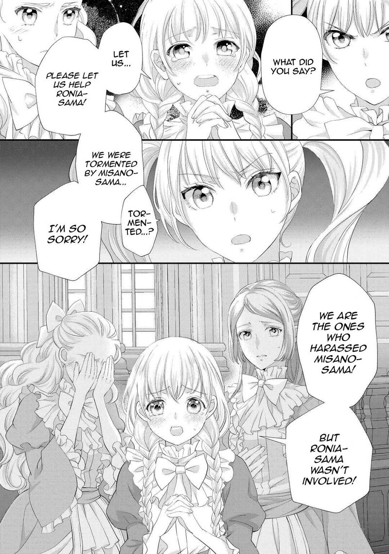 Reijou Wa Mattari Wo Goshomou 30 9