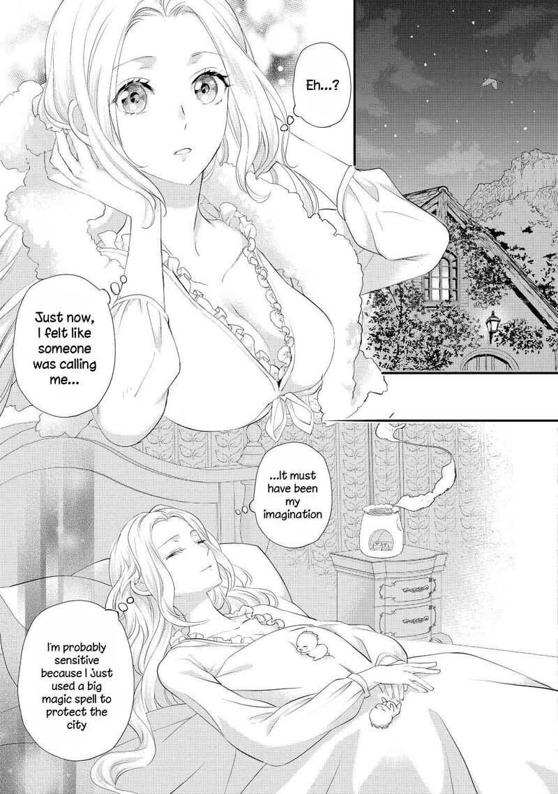 Reijou Wa Mattari Wo Goshomou 31 10