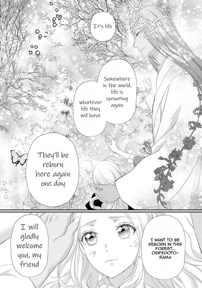 Reijou Wa Mattari Wo Goshomou 31 12