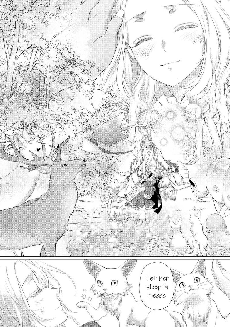 Reijou Wa Mattari Wo Goshomou 31 13